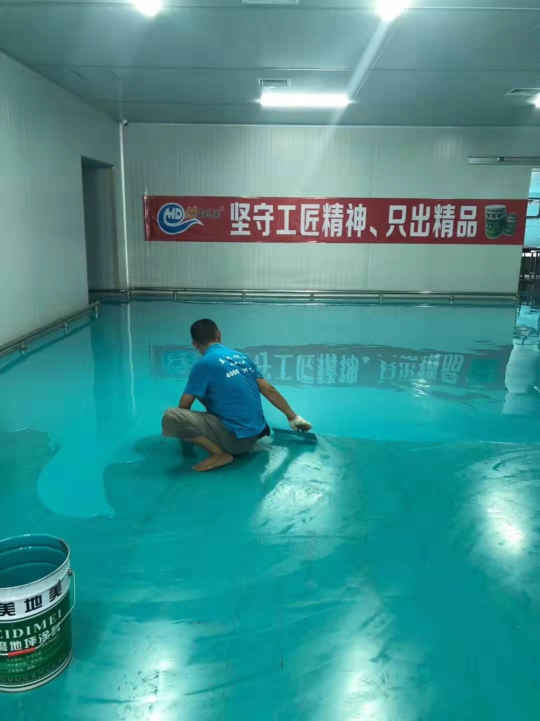 環氧自流平地坪涂裝常用于什么地面