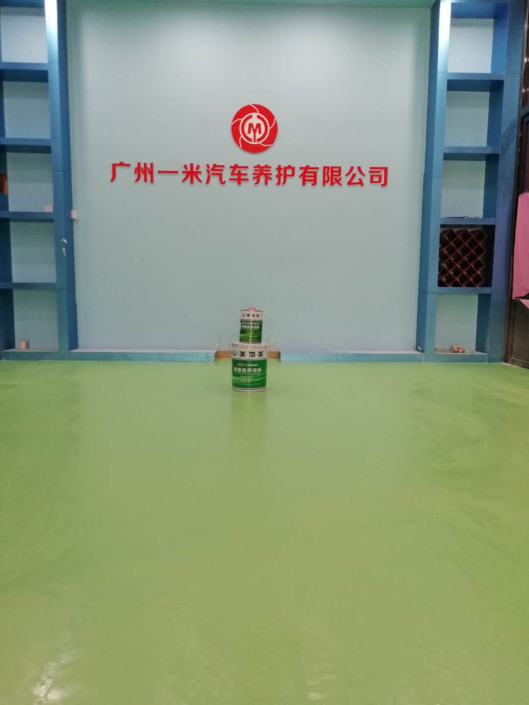 超耐磨聚氨酯地坪漆的特點(diǎn)與施工方法